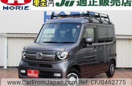 honda n-van 2023 -HONDA 【つくば 480ｾ2441】--N VAN JJ1--5029878---HONDA 【つくば 480ｾ2441】--N VAN JJ1--5029878-