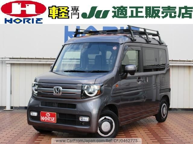 honda n-van 2023 -HONDA 【つくば 480ｾ2441】--N VAN JJ1--5029878---HONDA 【つくば 480ｾ2441】--N VAN JJ1--5029878- image 1