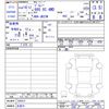 suzuki jimny 2007 -SUZUKI 【名変中 】--Jimny JB23W--526412---SUZUKI 【名変中 】--Jimny JB23W--526412- image 3