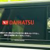 daihatsu cast 2016 quick_quick_DBA-LA250S_LA250S-0026614 image 9