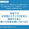 toyota toyoace 2020 GOO_NET_EXCHANGE_0840230A20250601T002 image 32