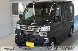 daihatsu atrai 2023 -DAIHATSU 【山口 480と8333】--Atrai Van S700V-0092395---DAIHATSU 【山口 480と8333】--Atrai Van S700V-0092395-