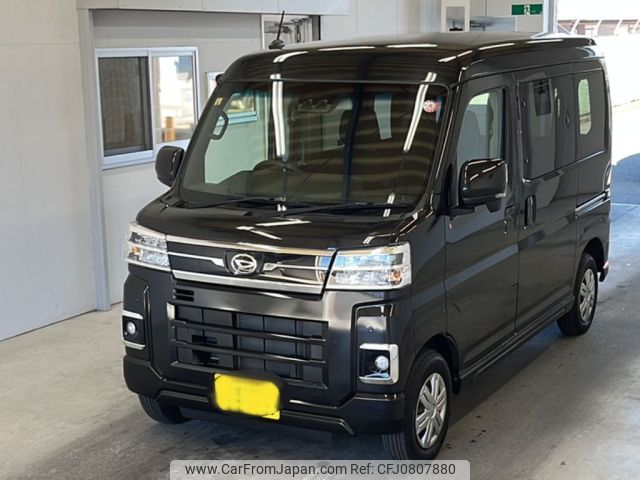 daihatsu atrai 2023 -DAIHATSU 【山口 480と8333】--Atrai Van S700V-0092395---DAIHATSU 【山口 480と8333】--Atrai Van S700V-0092395- image 1