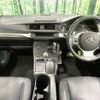 lexus ct 2013 -LEXUS--Lexus CT DAA-ZWA10--ZWA10-2139150---LEXUS--Lexus CT DAA-ZWA10--ZWA10-2139150- image 2