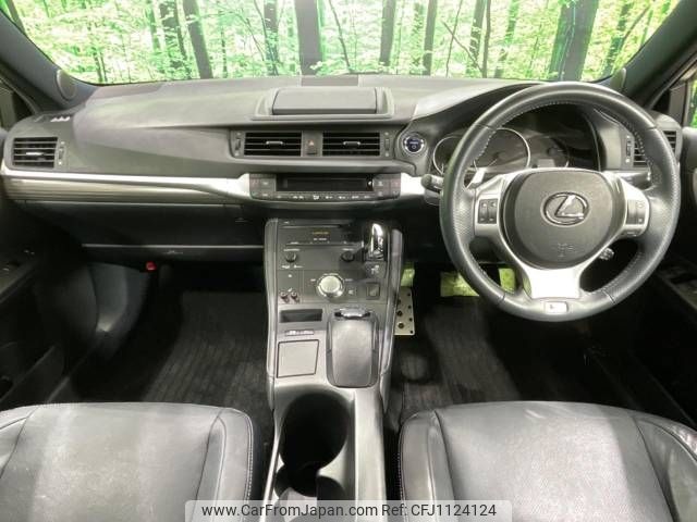 lexus ct 2013 -LEXUS--Lexus CT DAA-ZWA10--ZWA10-2139150---LEXUS--Lexus CT DAA-ZWA10--ZWA10-2139150- image 2