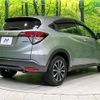 honda vezel 2014 CFJ1744750 image 17