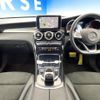 mercedes-benz glc-class 2019 -MERCEDES-BENZ--Benz GLC LDA-253905C--WDC2539052F592765---MERCEDES-BENZ--Benz GLC LDA-253905C--WDC2539052F592765- image 3