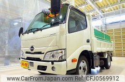 hino dutro 2024 -HINO--Hino Dutoro 2DG-XZU675T--XZU675-0017249---HINO--Hino Dutoro 2DG-XZU675T--XZU675-0017249-