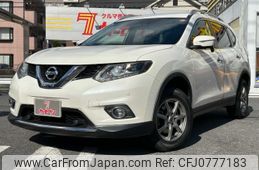 nissan x-trail 2017 -NISSAN--X-Trail DBA-NT32--NT32-059701---NISSAN--X-Trail DBA-NT32--NT32-059701-