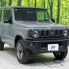 suzuki jimny 2024 -SUZUKI--Jimny 3BA-JB64W--JB64W-320***---SUZUKI--Jimny 3BA-JB64W--JB64W-320***- image 17