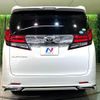 toyota alphard 2016 CFJ1803214 image 16