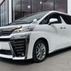 toyota vellfire 2020 -TOYOTA--Vellfire 3BA-AGH30W--AGH30-0343804---TOYOTA--Vellfire 3BA-AGH30W--AGH30-0343804- image 14