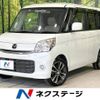 mazda flair-wagon 2016 -MAZDA--Flair Wagon DAA-MM42S--MM42S-103465---MAZDA--Flair Wagon DAA-MM42S--MM42S-103465- image 1