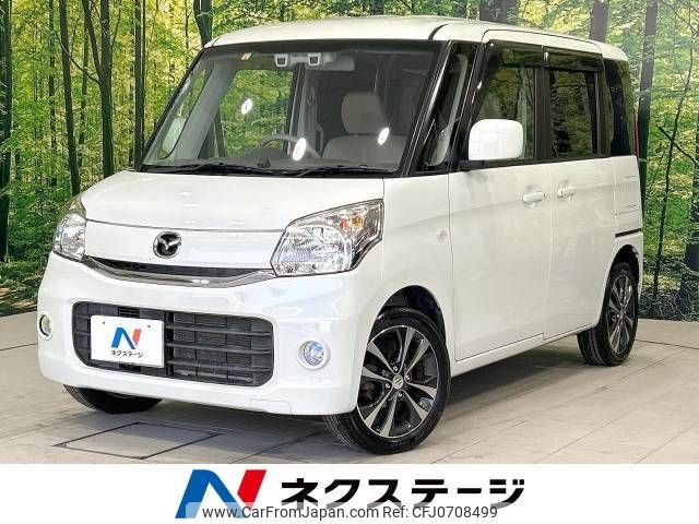 mazda flair-wagon 2016 -MAZDA--Flair Wagon DAA-MM42S--MM42S-103465---MAZDA--Flair Wagon DAA-MM42S--MM42S-103465- image 1