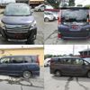 toyota noah 2016 CFJ1751736 image 2