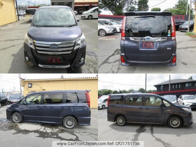 toyota noah 2016 CFJ1751736 image 2