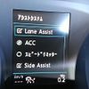 volkswagen golf-touran 2021 CFJ1841916 image 27