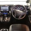 toyota vellfire 2017 -TOYOTA 【大宮 332ﾁ1959】--Vellfire DBA-AGH30W--AGH30-0158090---TOYOTA 【大宮 332ﾁ1959】--Vellfire DBA-AGH30W--AGH30-0158090- image 11