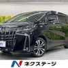 toyota alphard 2023 -TOYOTA--Alphard 3BA-AGH30W--AGH30-0450162---TOYOTA--Alphard 3BA-AGH30W--AGH30-0450162- image 1