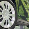 toyota tank 2019 -TOYOTA--Tank DBA-M900A--M900A-0293429---TOYOTA--Tank DBA-M900A--M900A-0293429- image 13