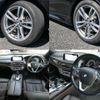 bmw 7-series 2016 CFJ1727213 image 6