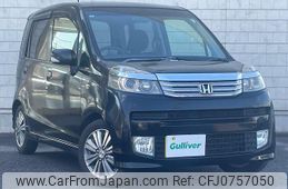 honda life 2011 -HONDA--Life DBA-JC1--JC1-1230199---HONDA--Life DBA-JC1--JC1-1230199-