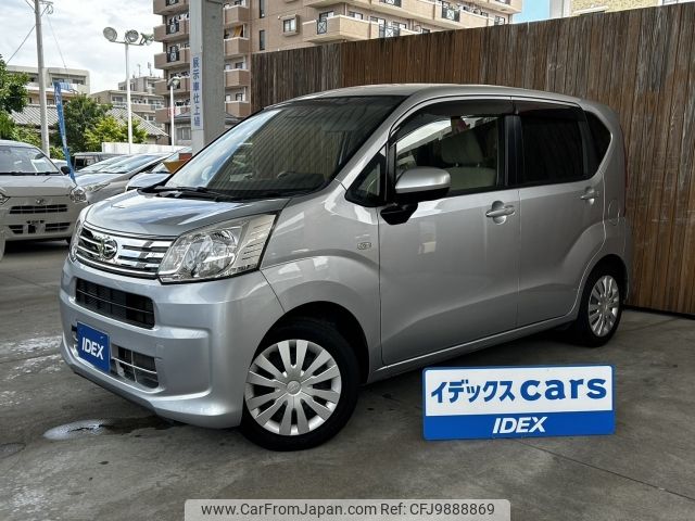 daihatsu move 2019 -DAIHATSU--Move DBA-LA150S--LA150S-2002892---DAIHATSU--Move DBA-LA150S--LA150S-2002892- image 1