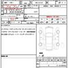 toyota corolla-cross 2022 quick_quick_3BA-ZSG10_ZSG10-1012057 image 19