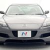 mazda rx-8 2008 -MAZDA--RX-8 ABA-SE3P--SE3P-144604---MAZDA--RX-8 ABA-SE3P--SE3P-144604- image 13