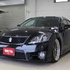 toyota crown 2012 CFJ1864720 image 4