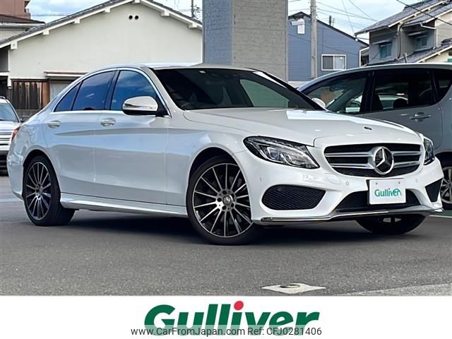 mercedes-benz c-class 2016 -MERCEDES-BENZ--Benz C Class RBA-205045--WDD2050452R094949---MERCEDES-BENZ--Benz C Class RBA-205045--WDD2050452R094949- image 1