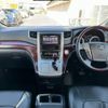 toyota alphard 2010 quick_quick_DBA-ANH20W_ANH20-8111720 image 3