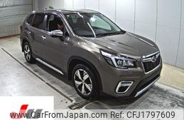 subaru forester 2020 CFJ1797609