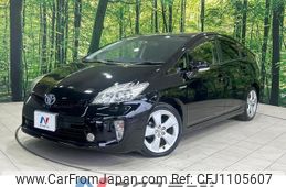 toyota prius 2014 quick_quick_ZVW30_ZVW30-1863385