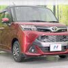 toyota tank 2019 -TOYOTA--Tank DBA-M900A--M900A-0276214---TOYOTA--Tank DBA-M900A--M900A-0276214- image 16