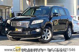 toyota vanguard 2011 quick_quick_DBA-ACA38W_ACA38-5187858