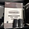 toyota harrier 2018 AF-ZSU60-0155318 image 15