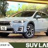 subaru xv 2020 CFJ1737406 image 1