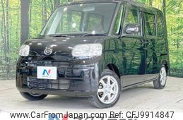 daihatsu tanto 2011 -DAIHATSU--Tanto DBA-L385S--L385S-0063839---DAIHATSU--Tanto DBA-L385S--L385S-0063839-