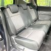 honda freed 2023 CFJ1698125 image 9