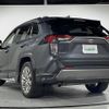 toyota rav4 2019 -TOYOTA--RAV4 6BA-MXAA54--MXAA54-4001528---TOYOTA--RAV4 6BA-MXAA54--MXAA54-4001528- image 15