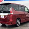 nissan serena 2016 quick_quick_GFC27_GFC27-015601 image 20