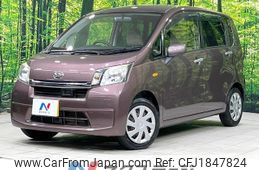 daihatsu move 2013 CFJ1847824