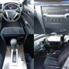nissan teana 2012 CFJ1709433 image 8