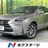 lexus nx 2014 CFJ1660586 image 1