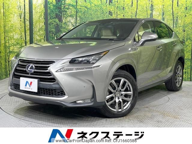 lexus nx 2014 CFJ1660586 image 1