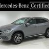 mercedes-benz gla-class 2020 quick_quick_3DA-247713M_W1N2477132J118378 image 1
