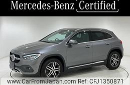 mercedes-benz gla-class 2020 quick_quick_3DA-247713M_W1N2477132J118378