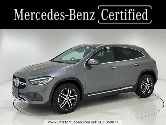 mercedes-benz gla-class 2020 quick_quick_3DA-247713M_W1N2477132J118378 image 1