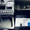 suzuki wagon-r 2014 504928-930890 image 4
